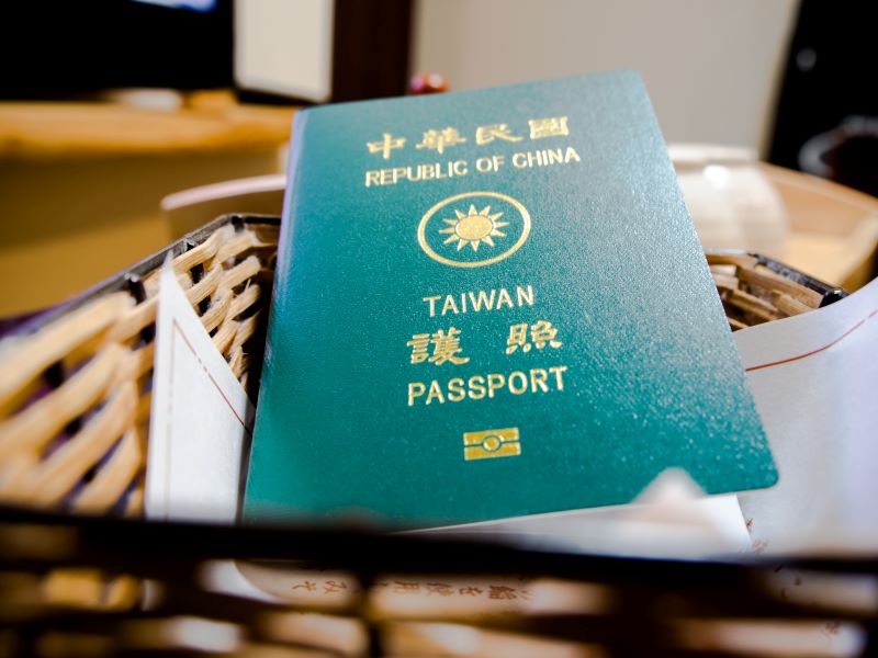 Mẫu chọn loại visa khi điền đơn xin visa Đài Loan