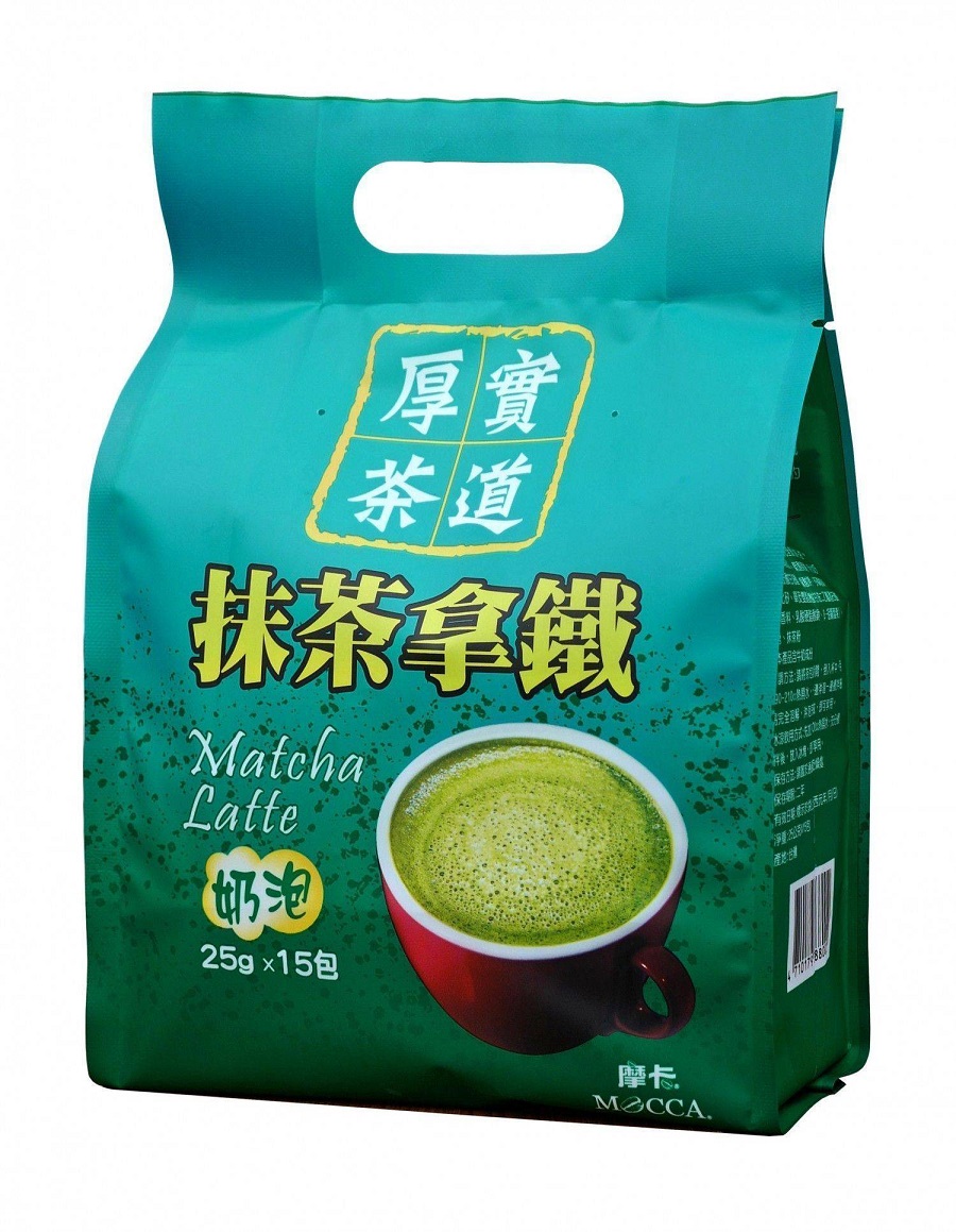 Trà sữa Mocca Matcha Latte