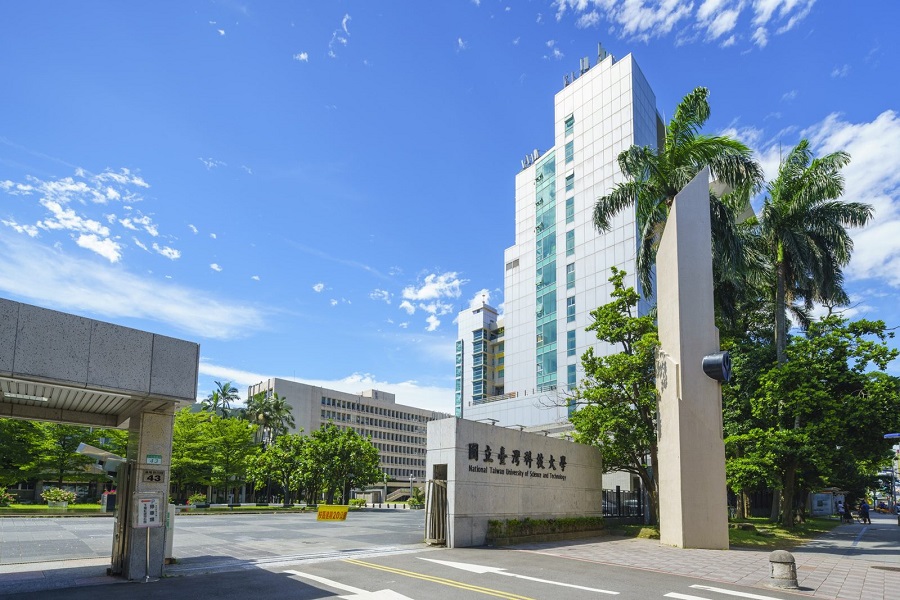 Đại học Khoa học & Công nghệ Quốc gia Đài Loan