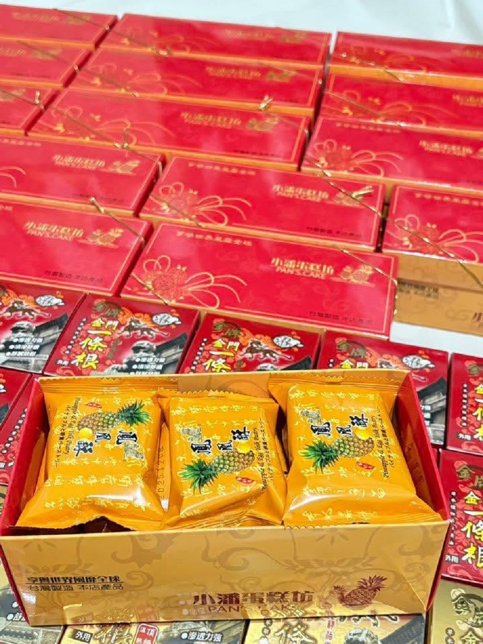 banh dua dac san dai loan