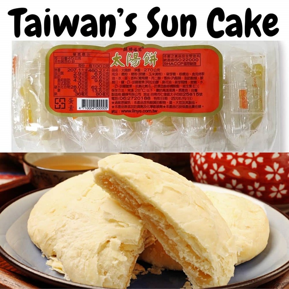 bánh mặt trời
