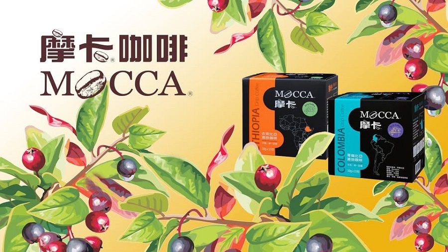 cà phê mocca đài loan