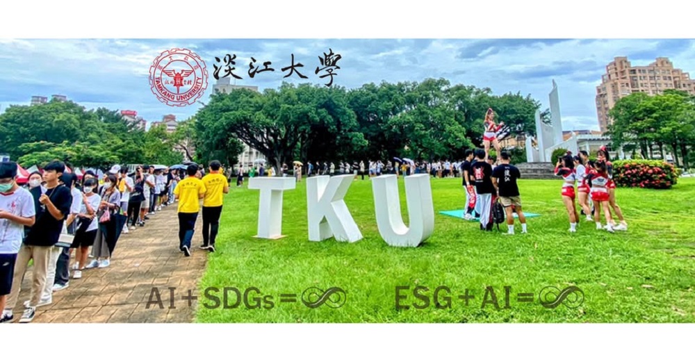 đại học đạm giang