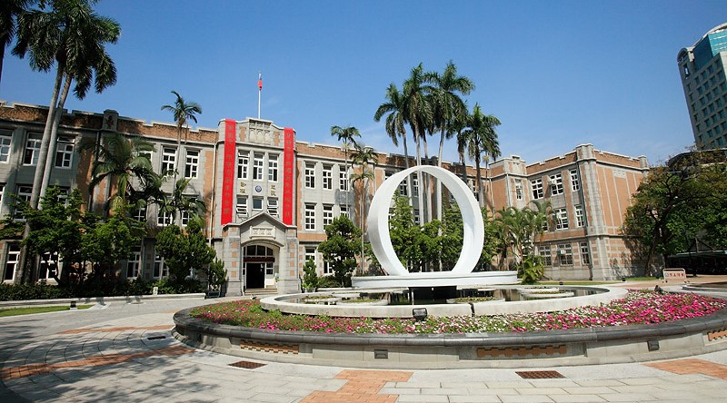 du học đài loan hệ ngôn ngữ