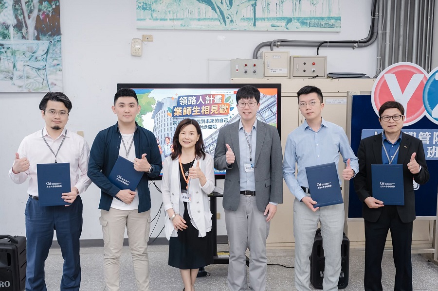hệ 1+4