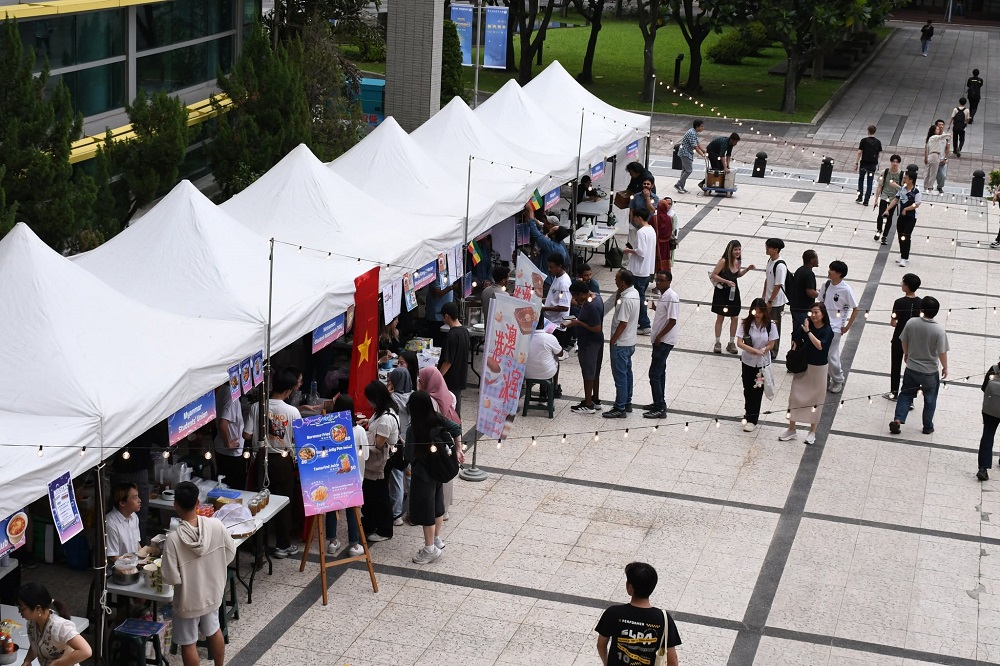 đại học NTUST
