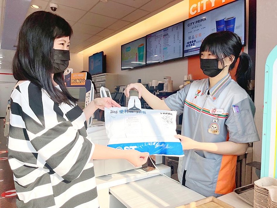 làm thêm khi du học đài loan
