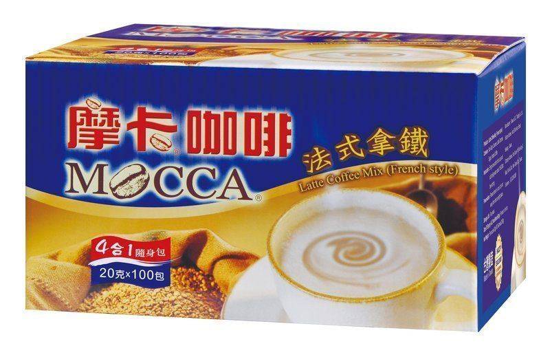 mocca 4 in 1