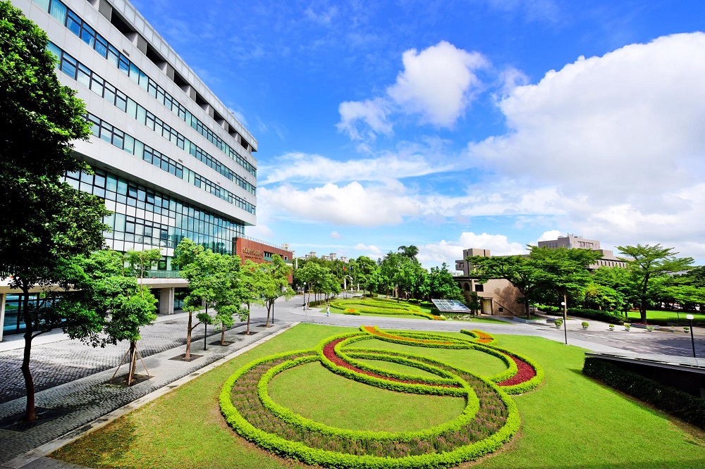 Đại học Trung Nguyên