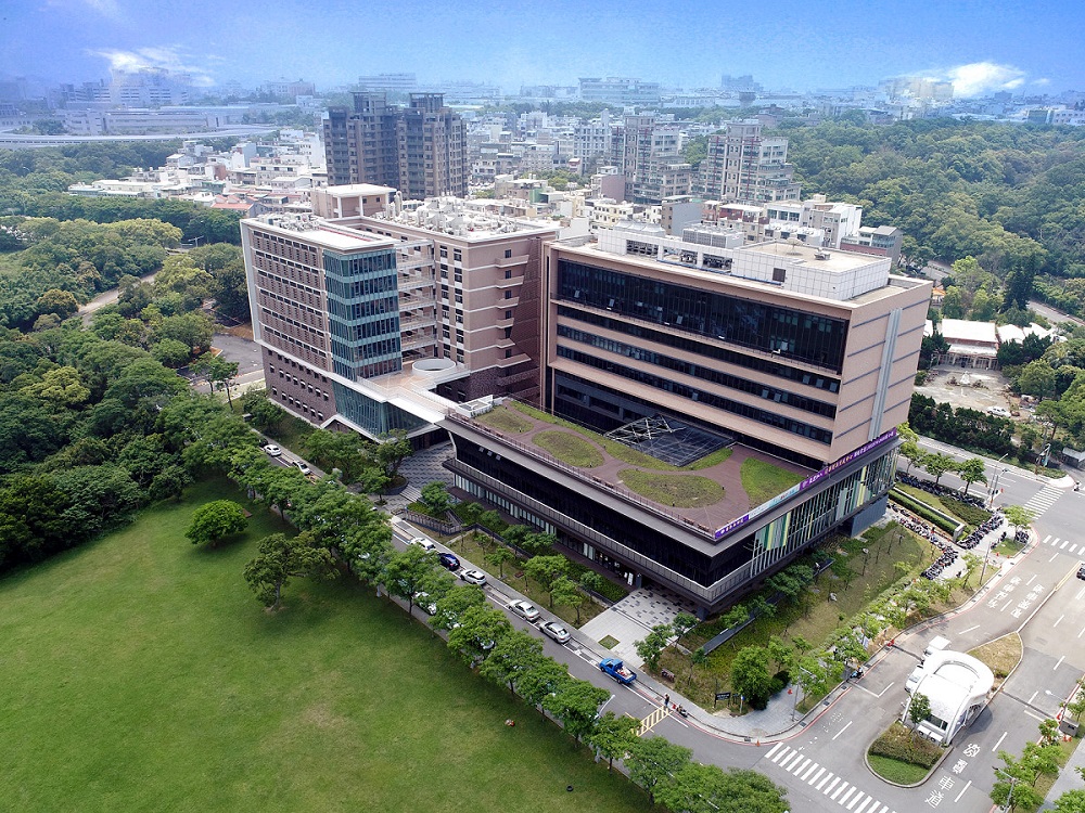 đại học quốc lập thanh hoa