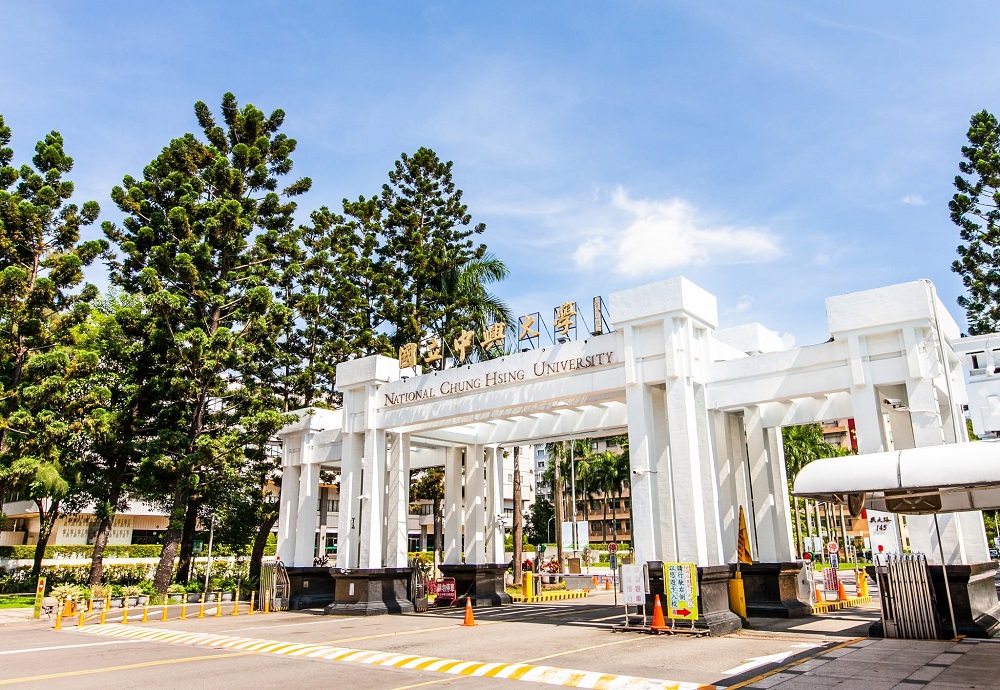 Đại học Quốc lập Trung Hưng