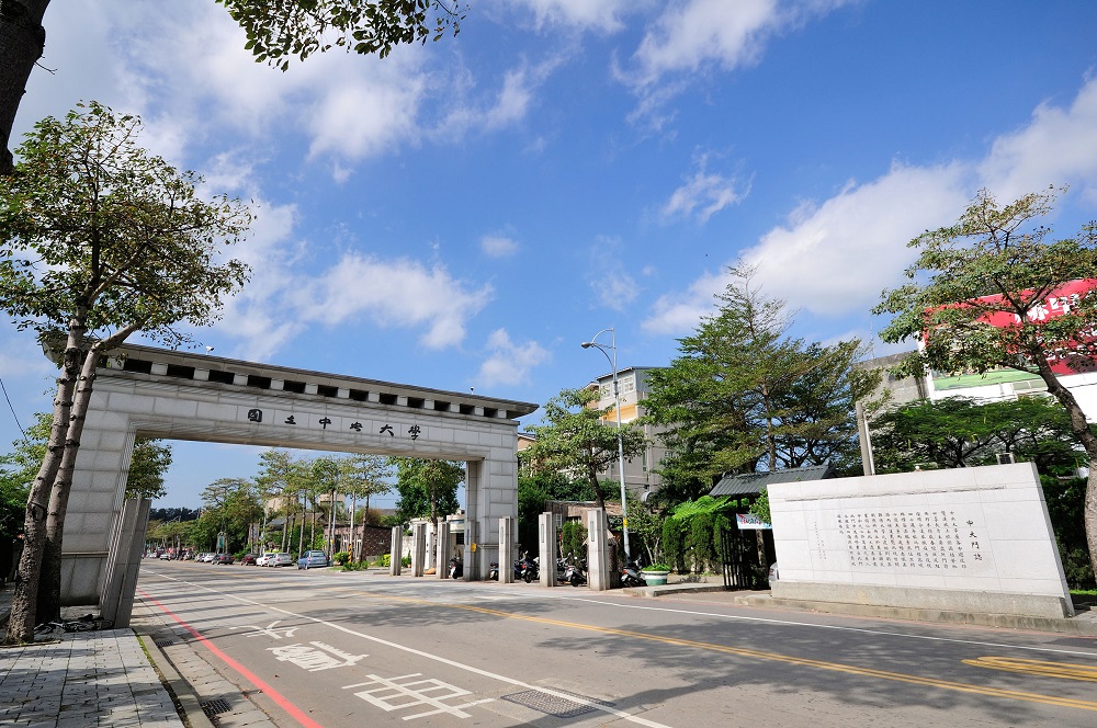 đại học quốc lập trung ương