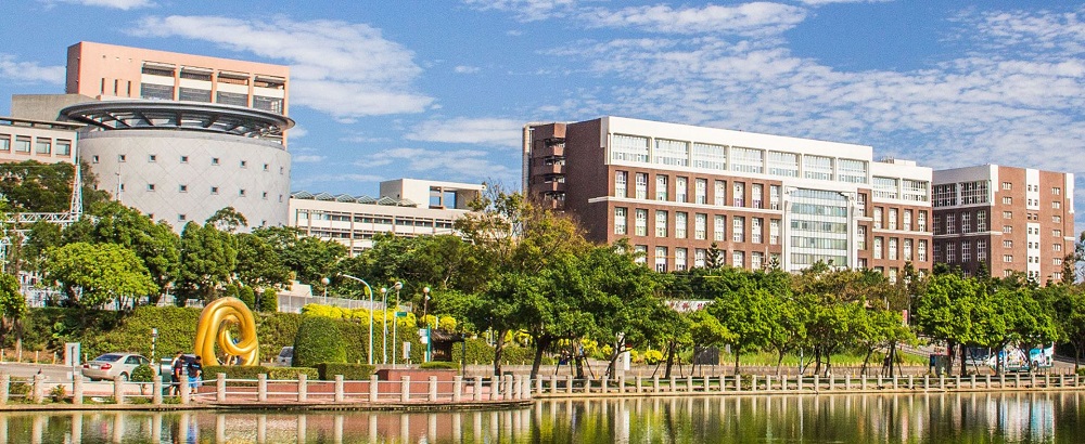 đại học trường canh