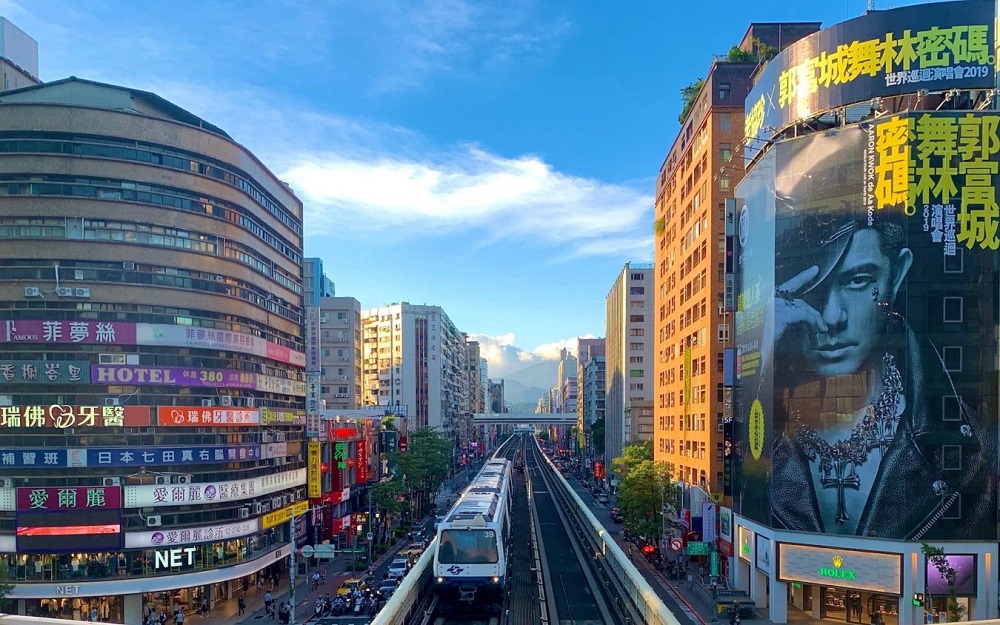đào viên đài loan