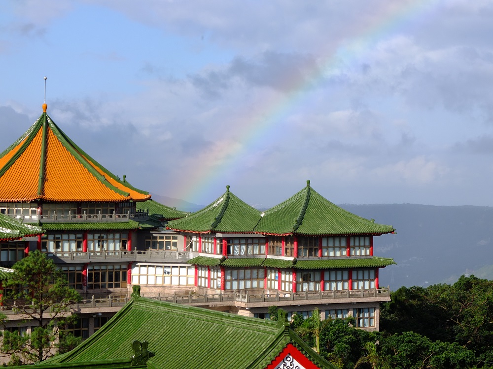 Chinese Culture University