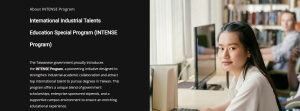 intense program